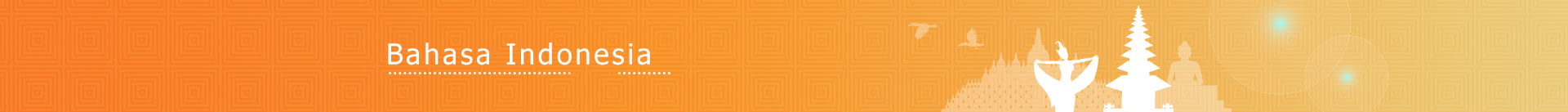Bahasa Indonesia